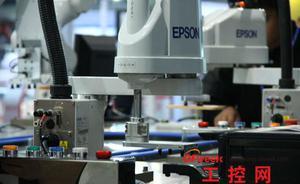 【武汉6轴工业机器人+半导体自动化设备|EPSON水平关节机器】价格_厂家_图片 -