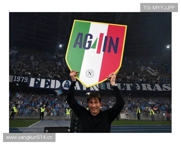 那不勒斯防守稳定性问题显现,对球队赛季走势形成制约