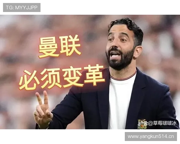 曼联进攻推进阶段断裂，进攻体系稳定性面临考验