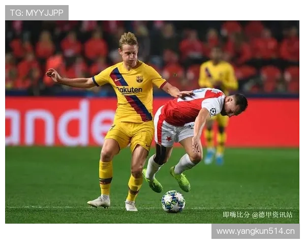 琼阿梅尼 vs 德容：中场持球推进效率对比分析