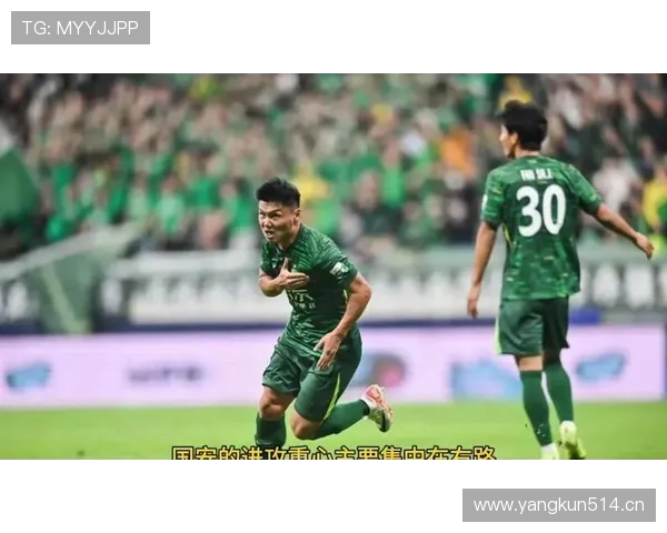 北京国安的问题，不在进攻，而在攻防转换失衡