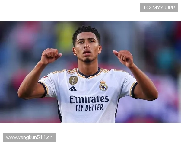 贝林厄姆：从伯明翰天才到皇马核心的生涯跃迁解析