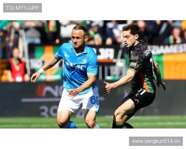 那不勒斯防守稳定性问题显现，能否在赛季关键阶段得以改善面临考验