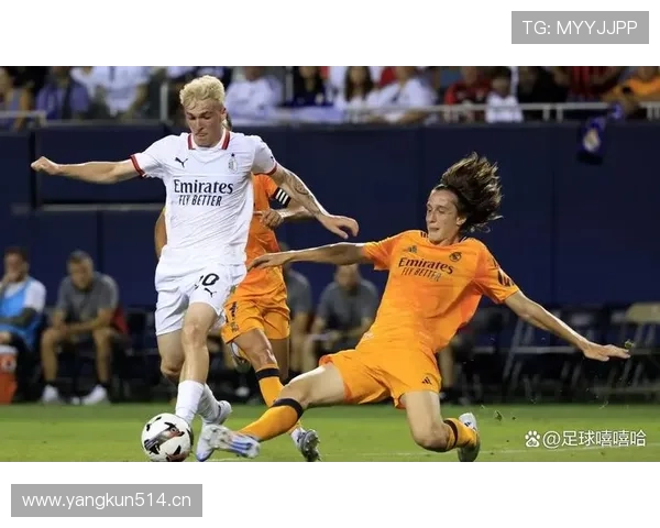 琼阿梅尼与皇马战术体系适配性分析：风格契合还是磨合未完成？