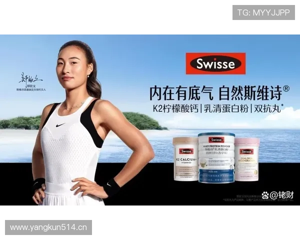 郑钦文喝个蛋白粉都要算卡路里，这哪是打球啊简直是修仙