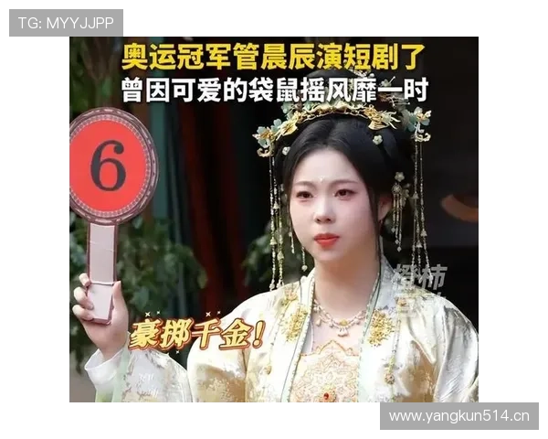 管晨辰机场那只行李箱比我两年房租贵，旁边笑声像在看热搜