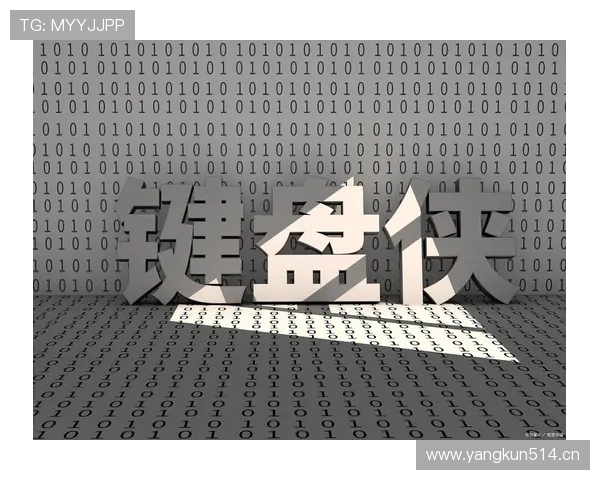 阿赫利重回顶级行列进程步入关键阶段，竞争格局面临考验